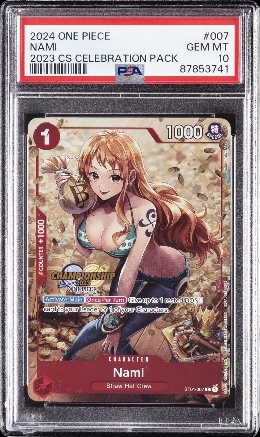 Nami