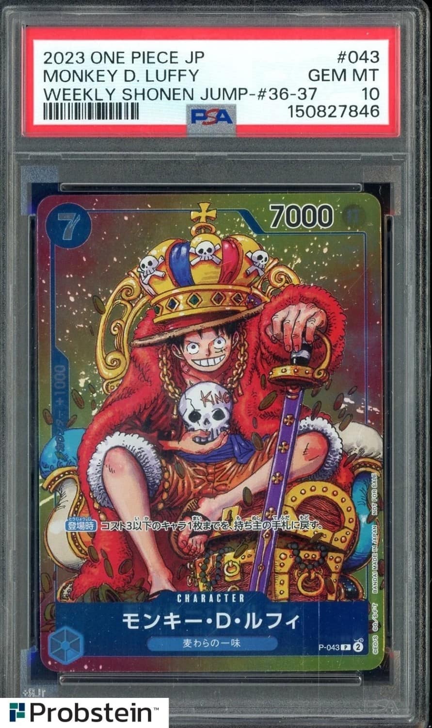 Monkey D. Luffy