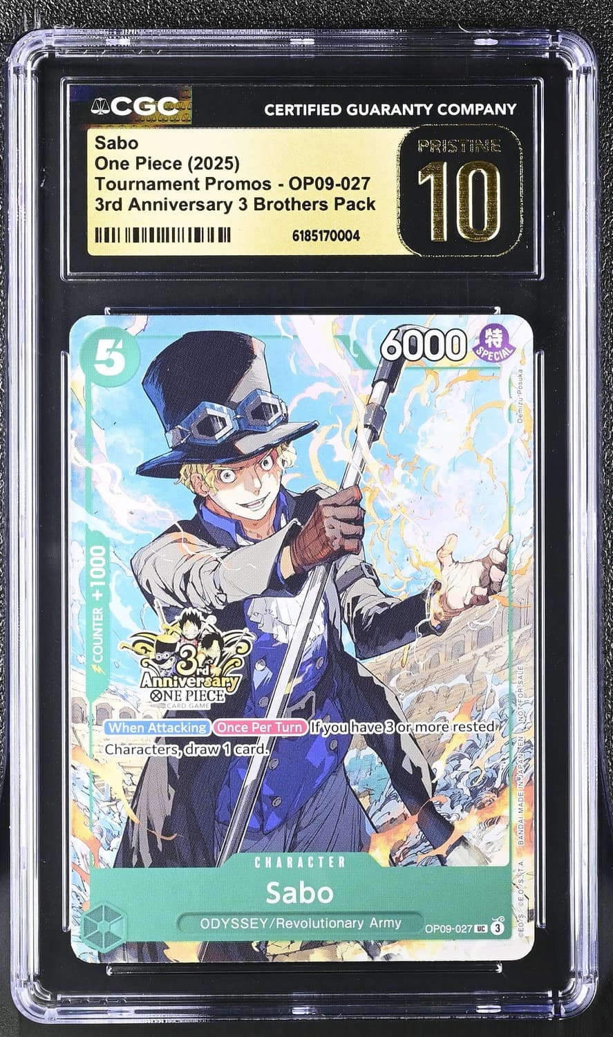 Sabo Uc/(3rd Anniversary Event )