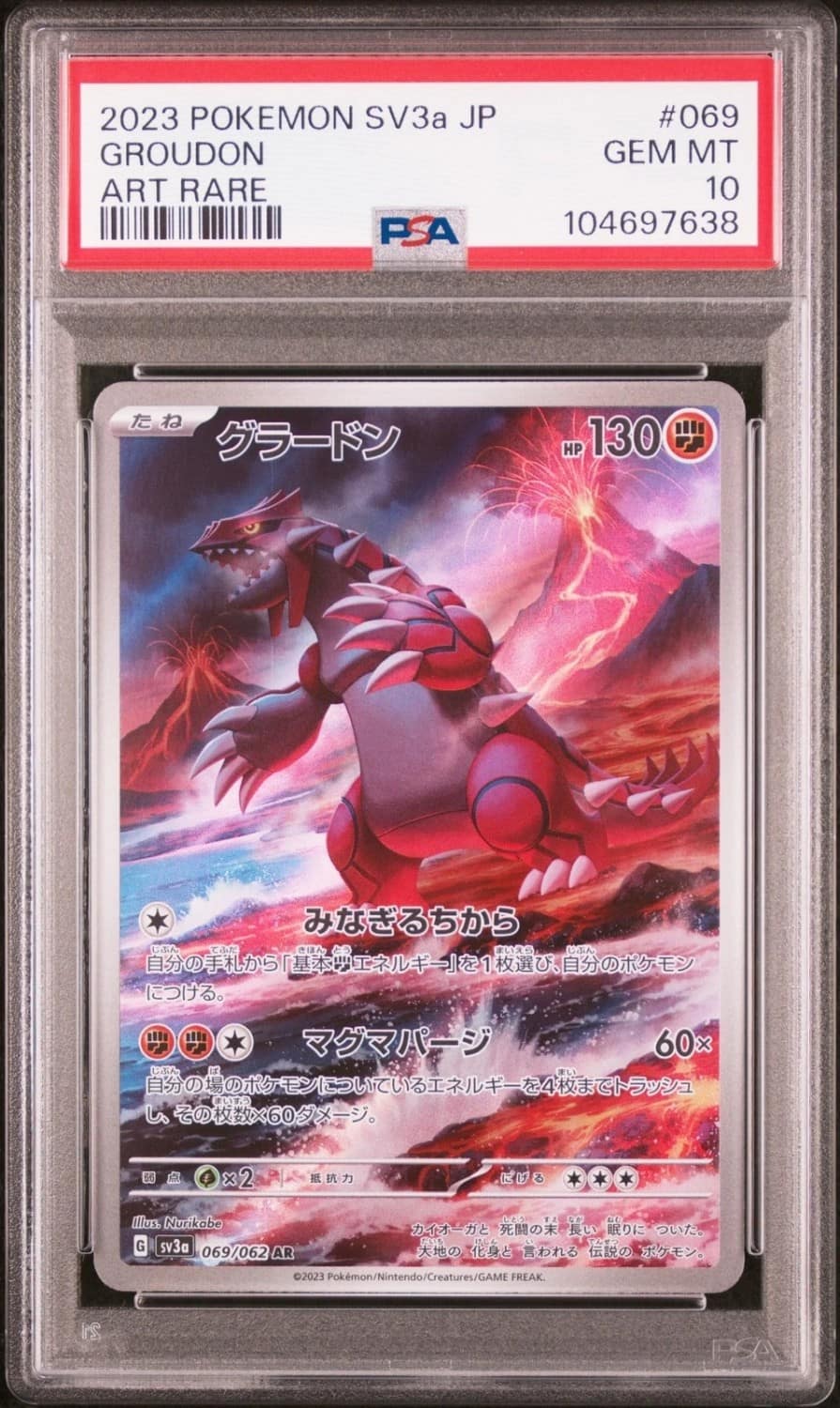 Groudon