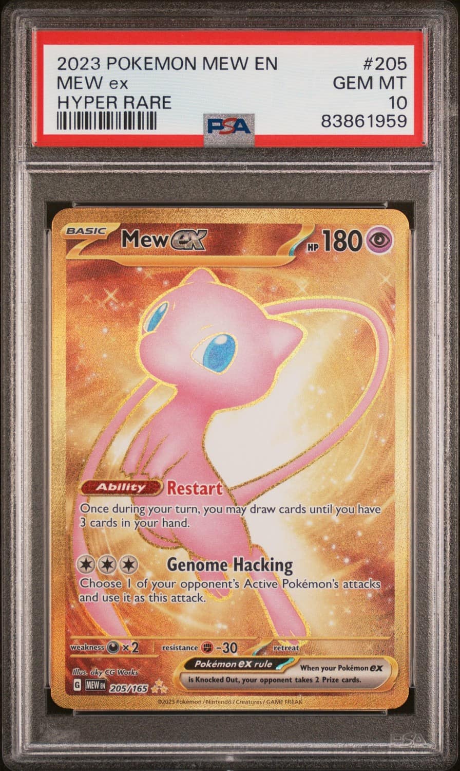 Mew Ex
