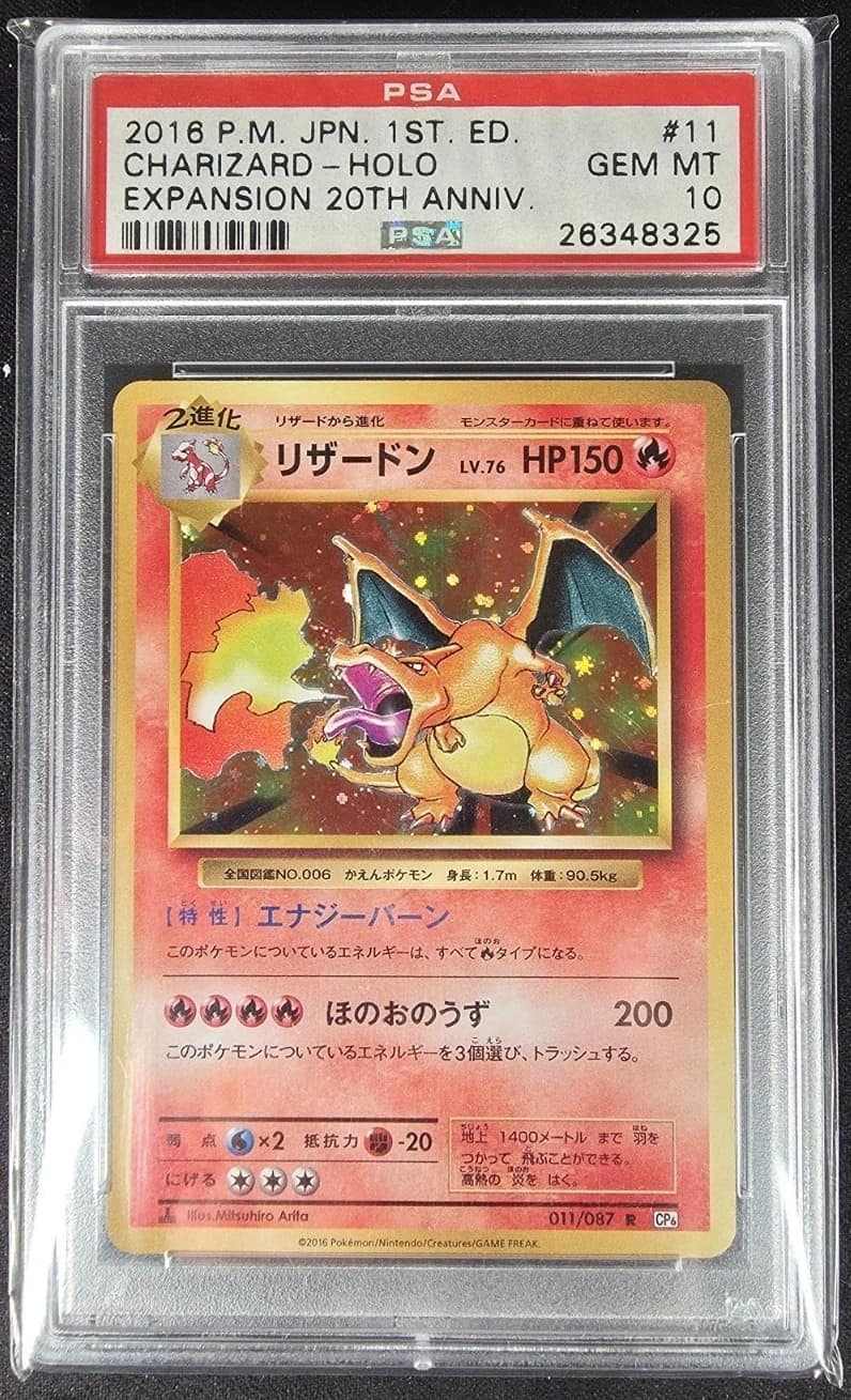 Charizard