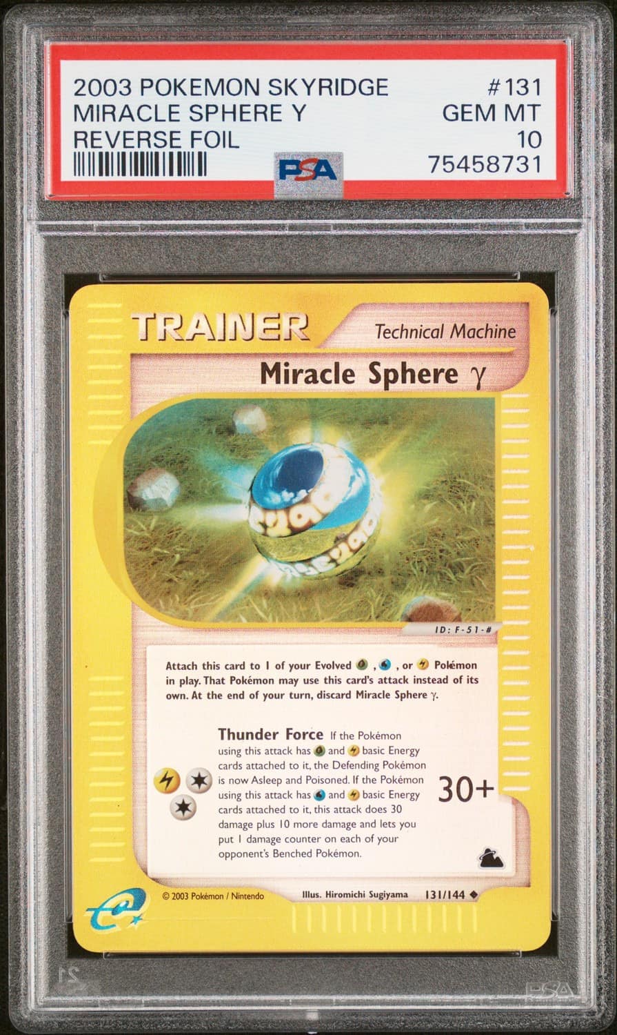 Miracle Sphere
