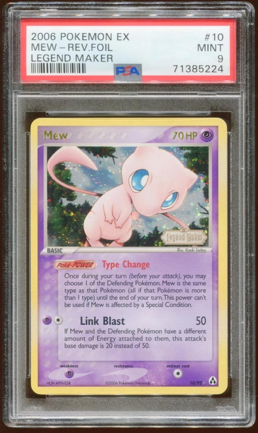 Mew