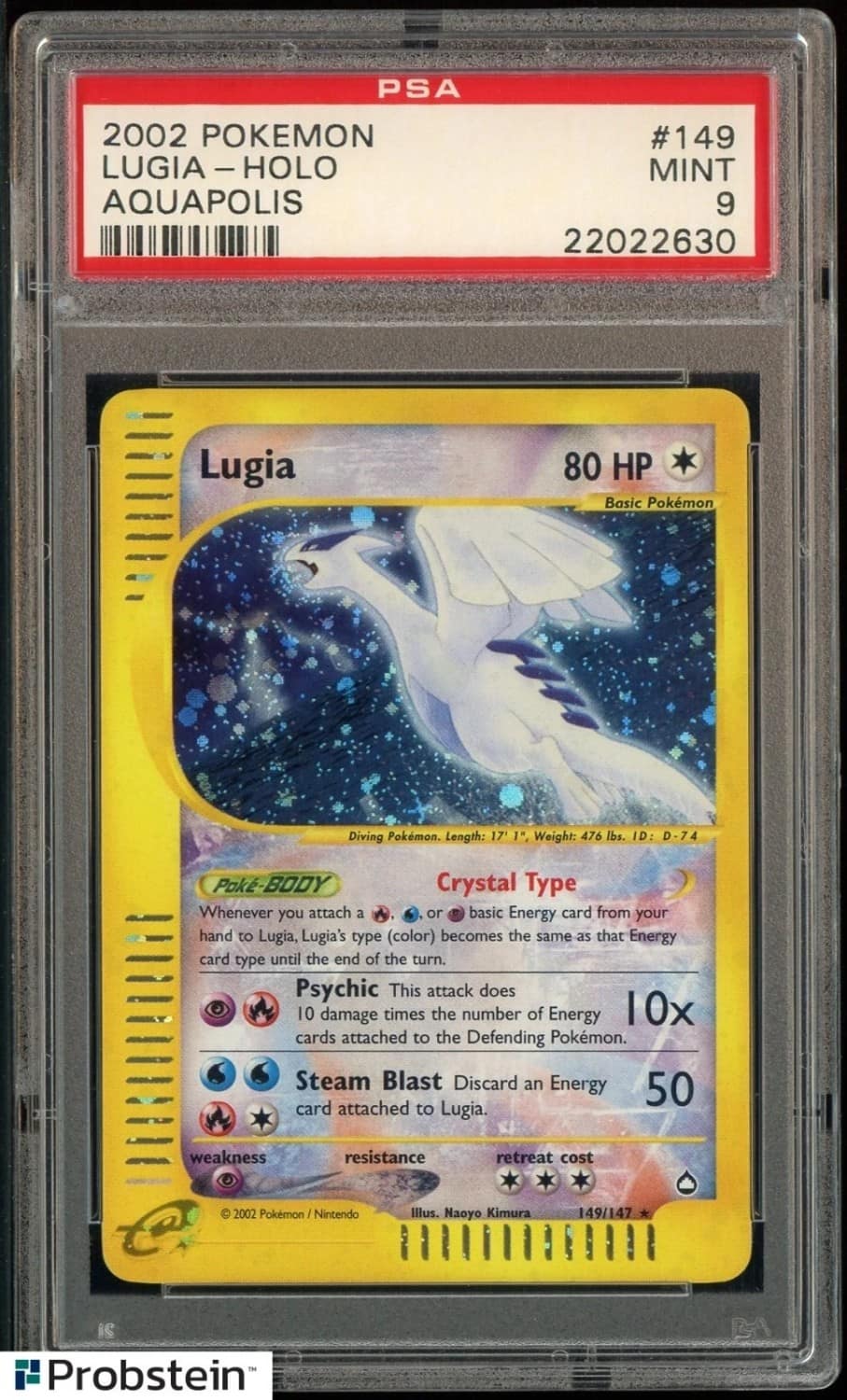 Lugia