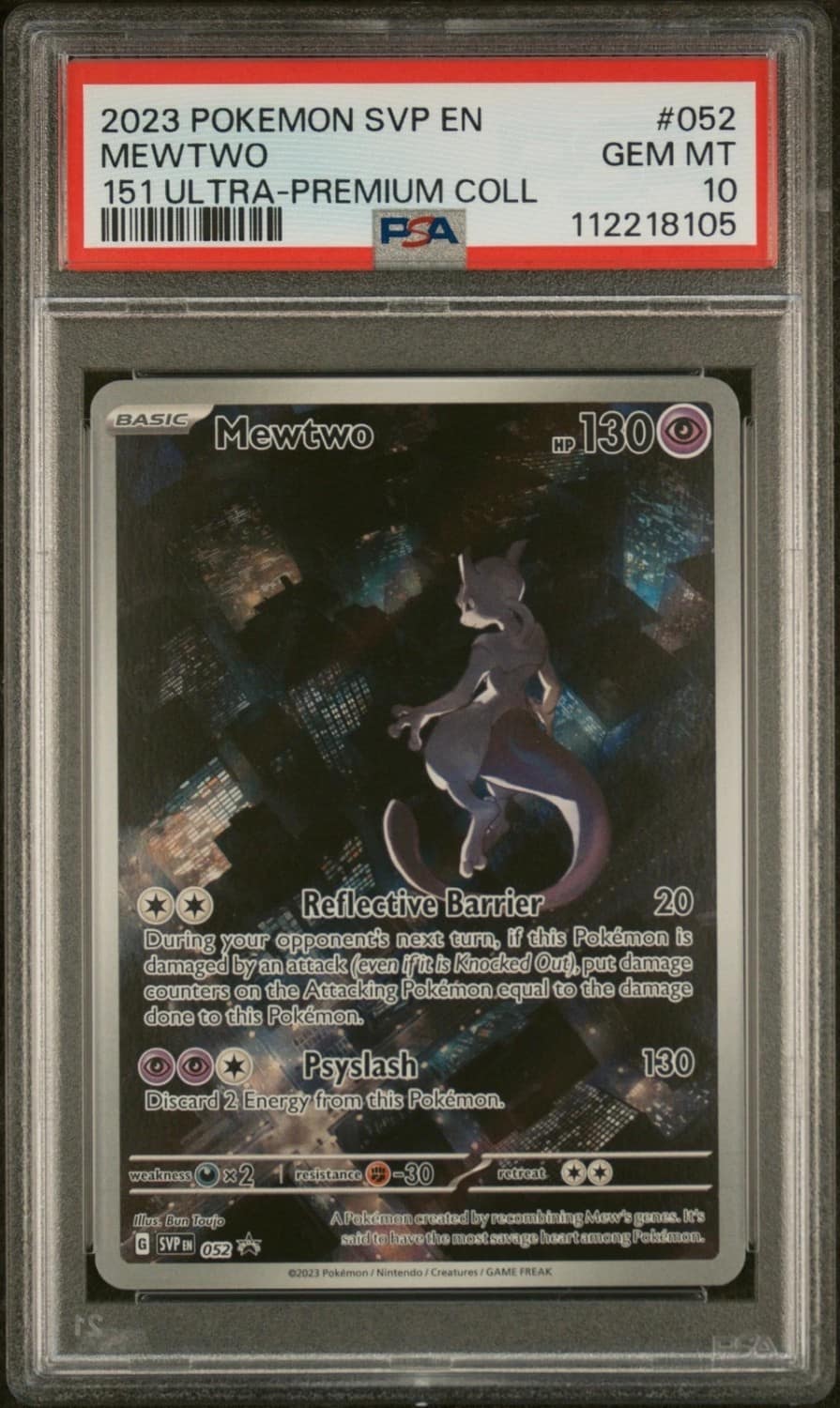Mewtwo