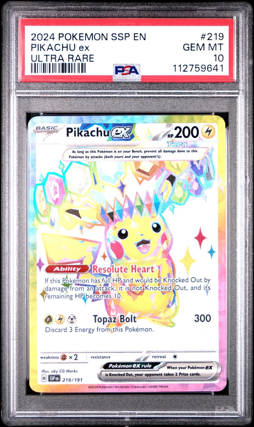 Pikachu Ex