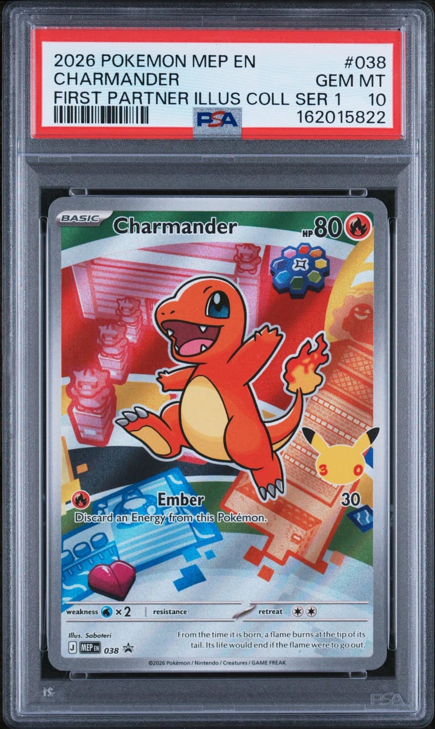 Charmander