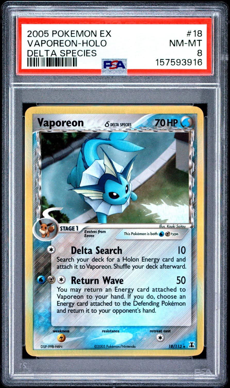 Vaporeon