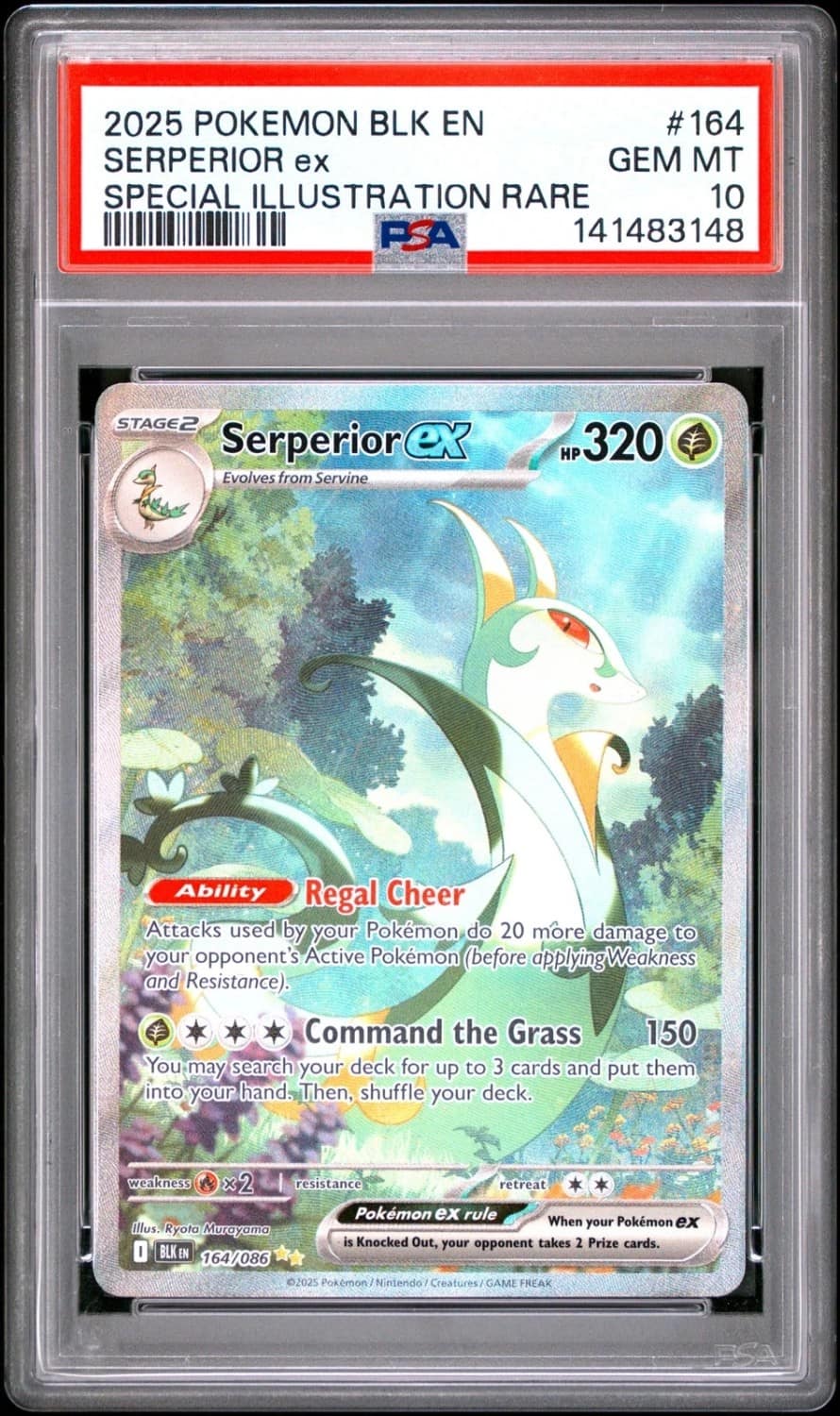 Serperior Ex
