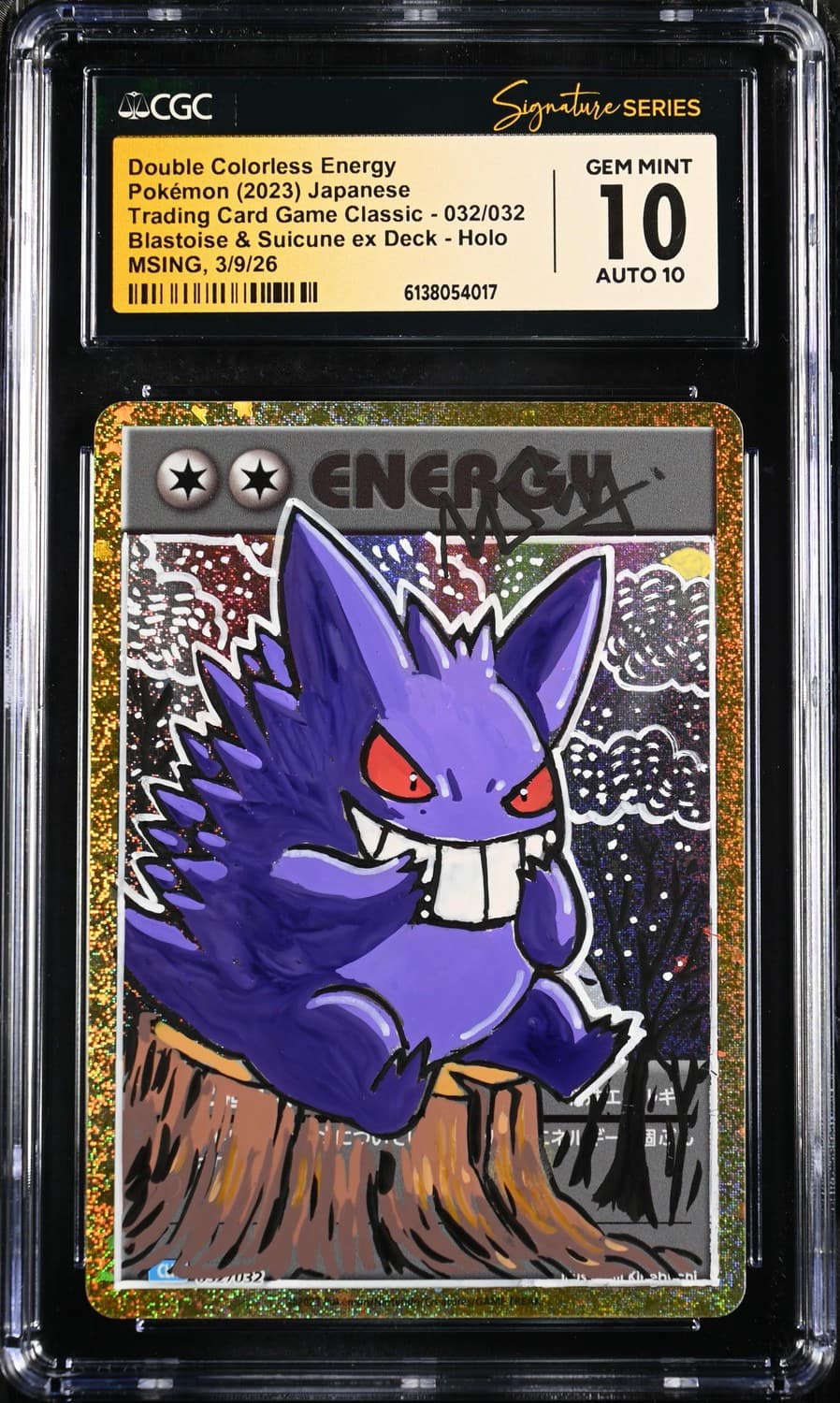 Double Colorless Energy