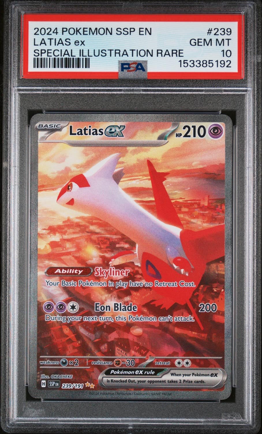 Latias Ex