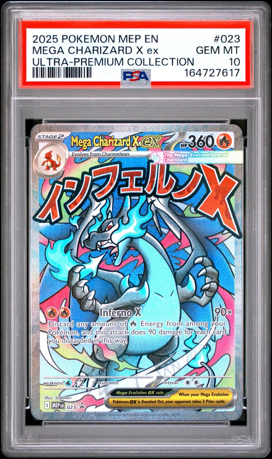 Mega Charizard X Ex