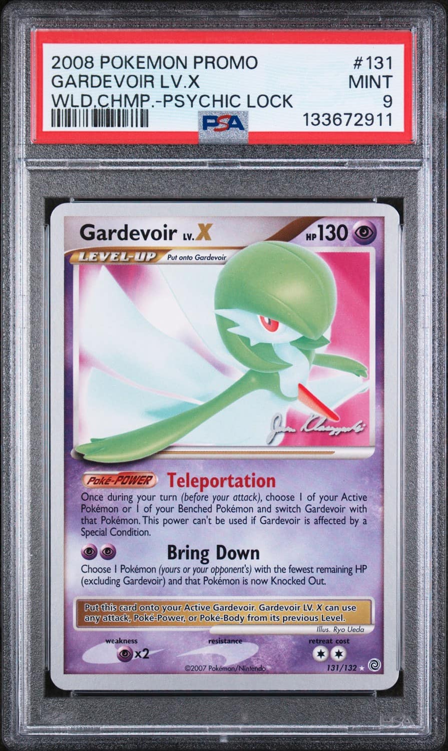Gardevoir Lv.x