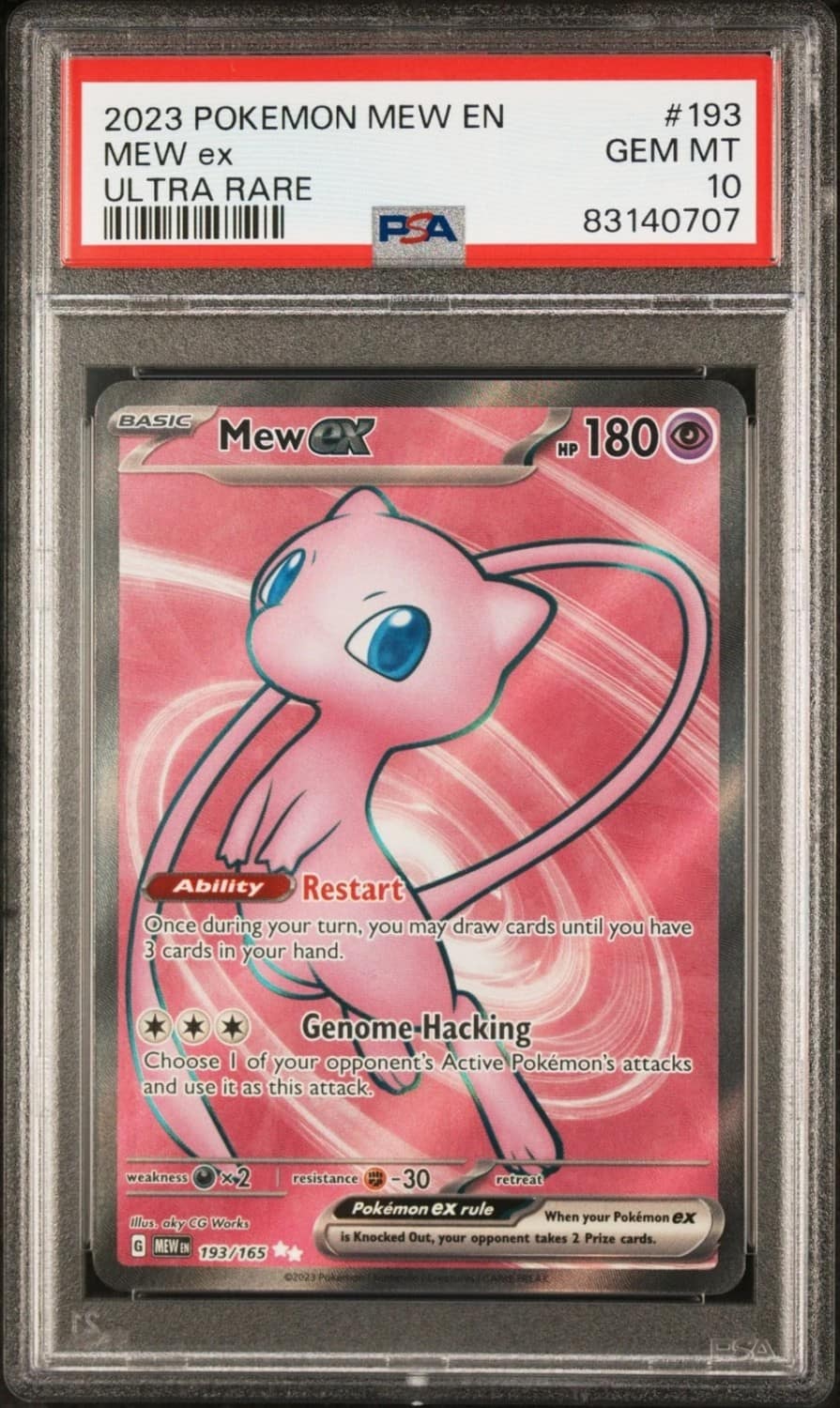 Mew Ex