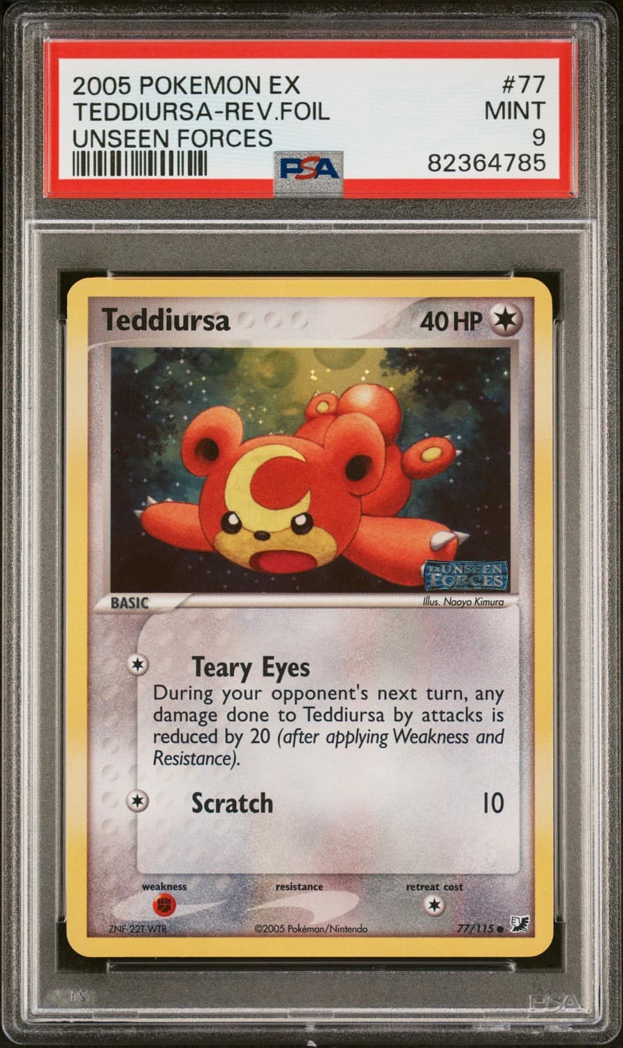 Teddiursa