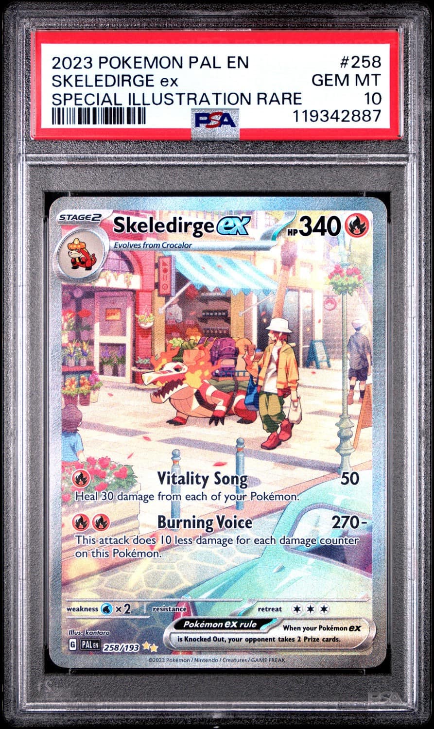 Skeledirge Ex