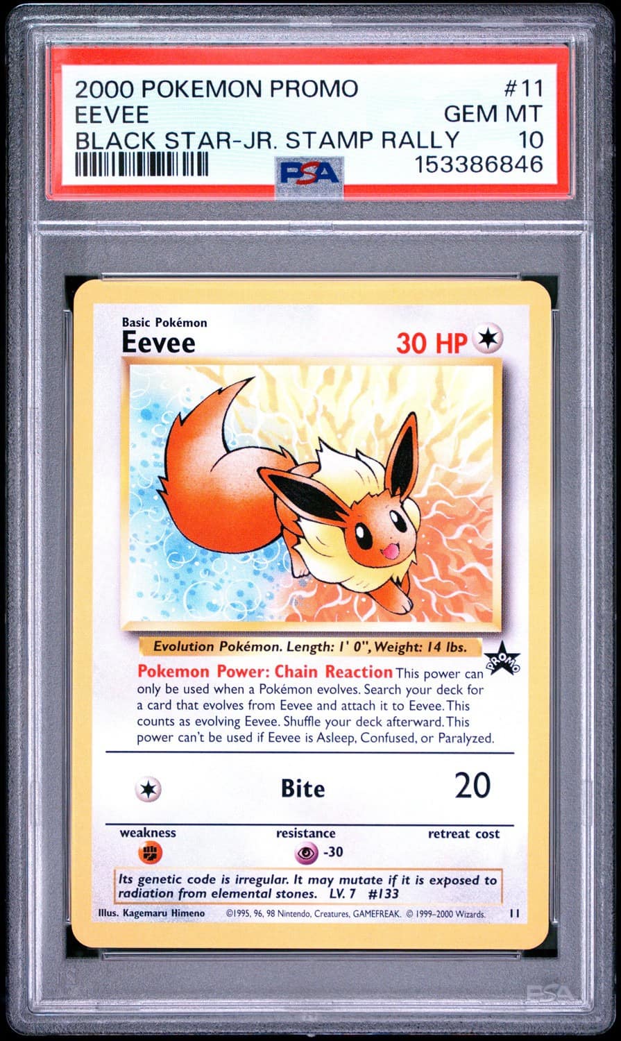 Eevee