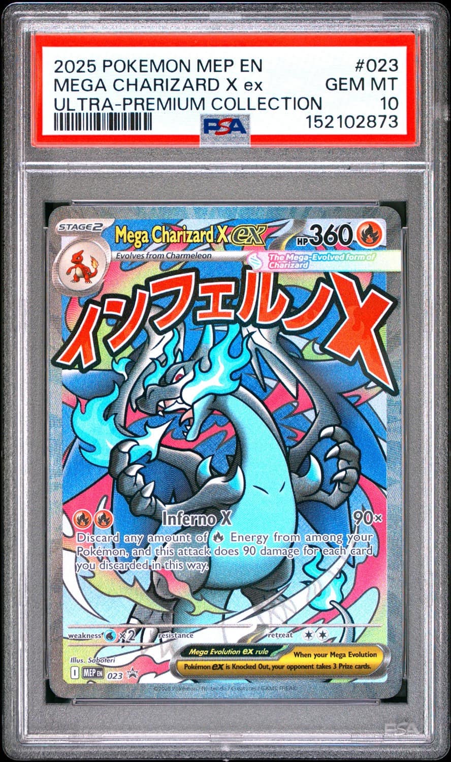 Mega Charizard X Ex