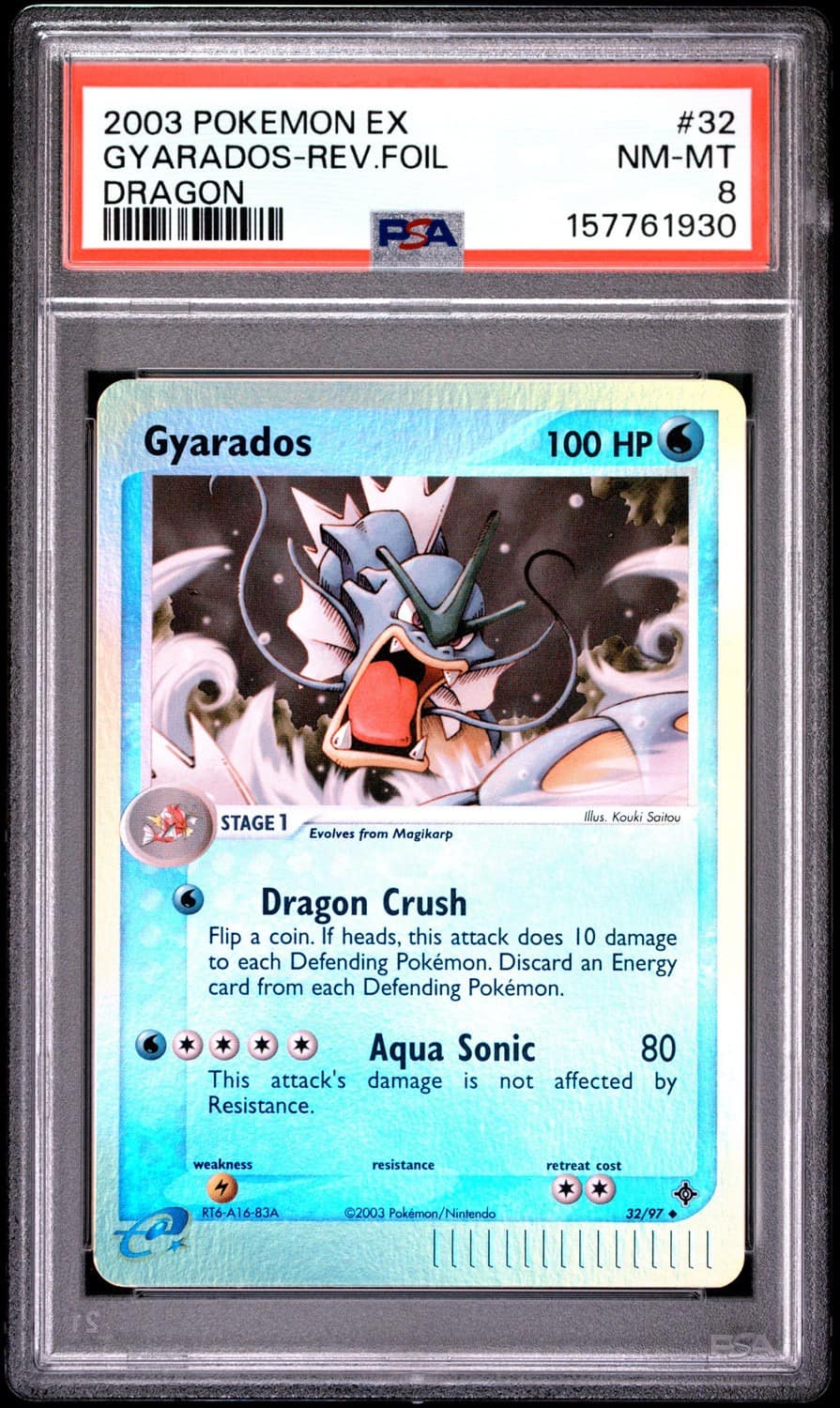 Gyarados