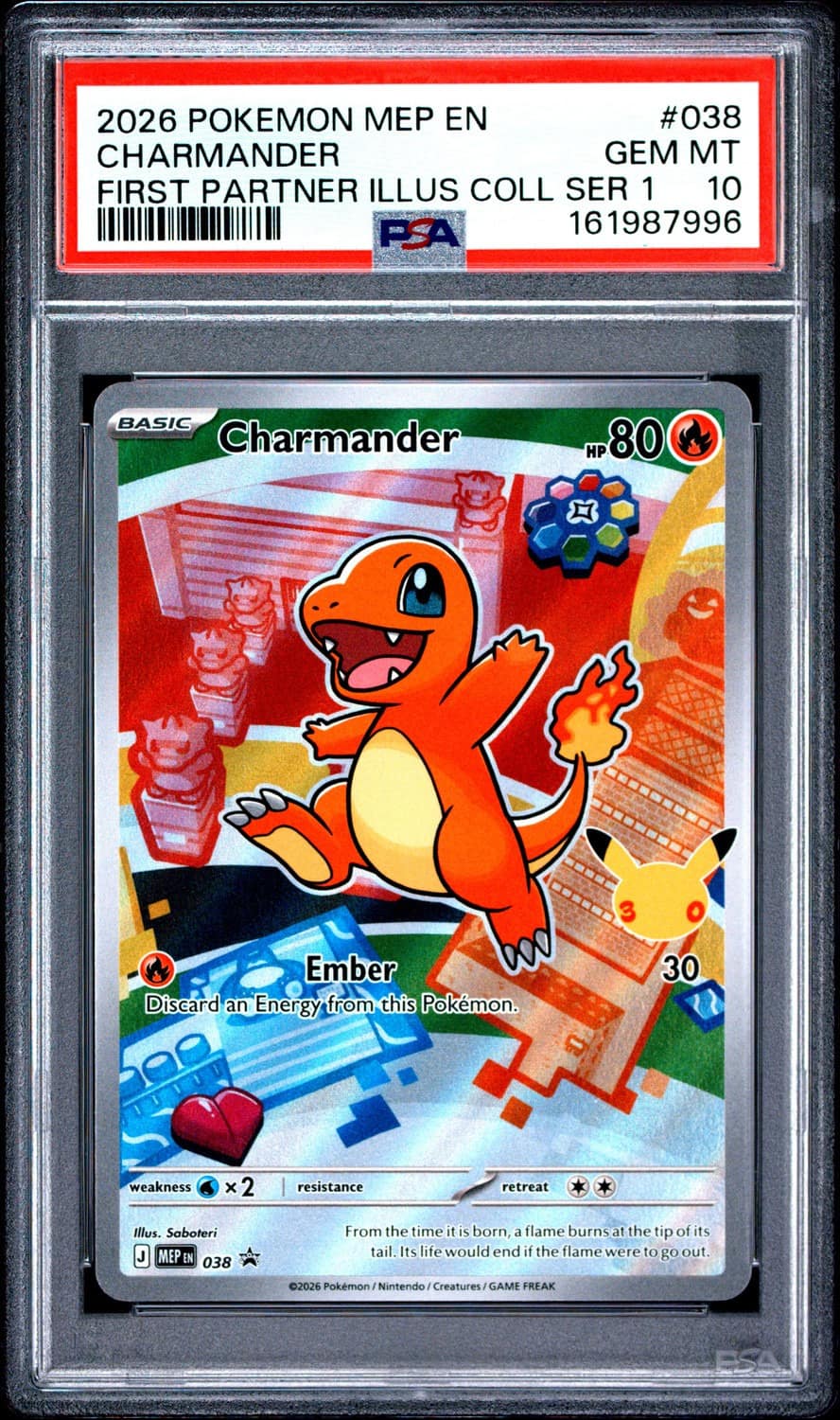 Charmander