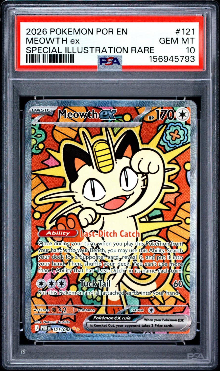Meowth Ex