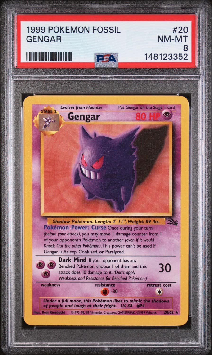 Gengar