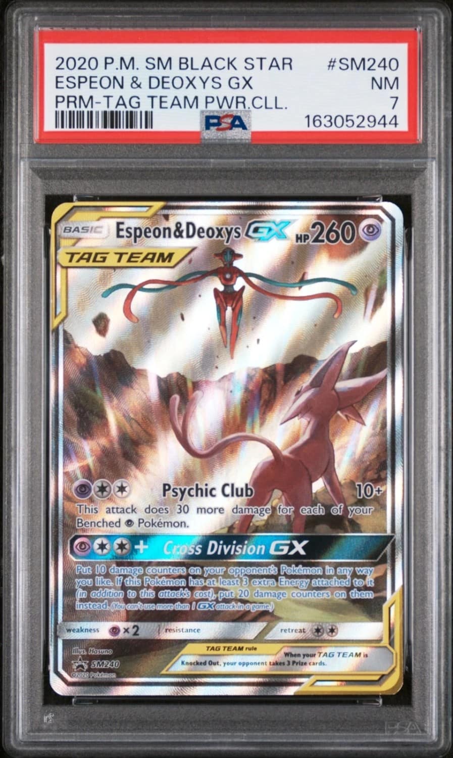 Espeon & Deoxys Gx