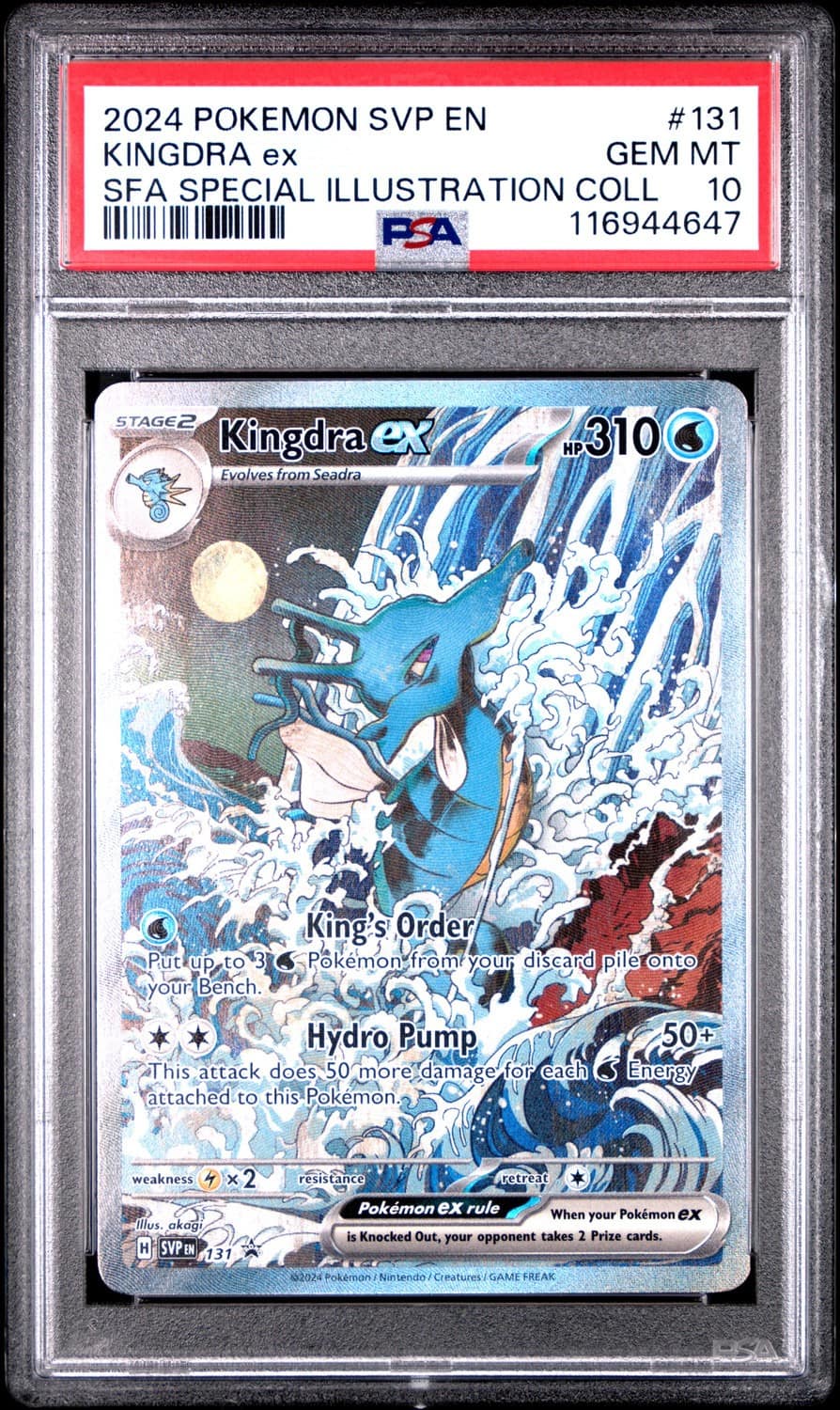 Kingdra Ex