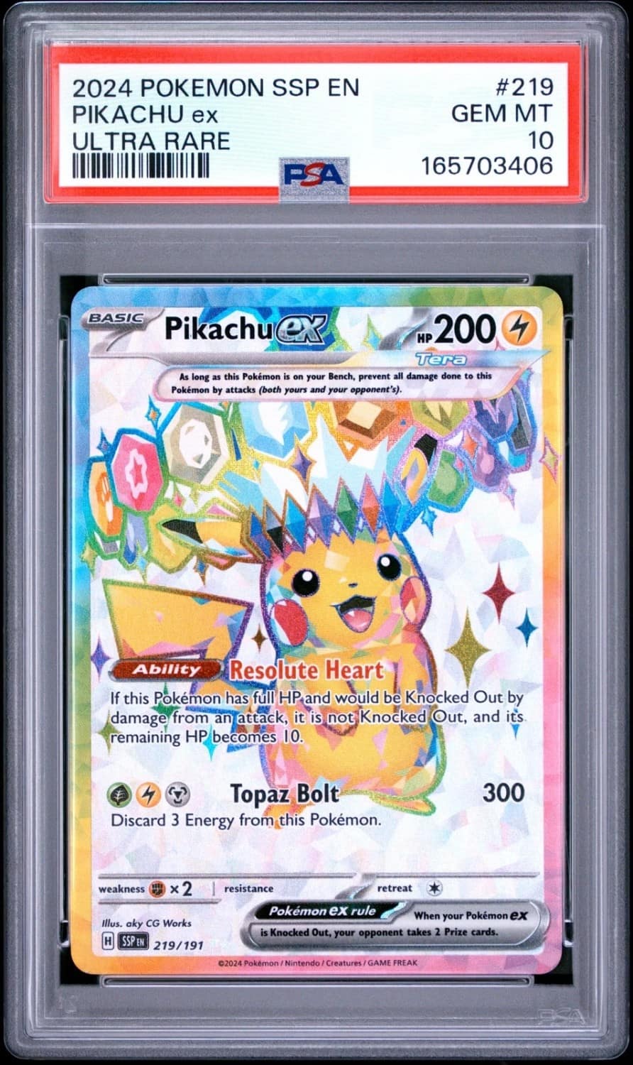 Pikachu Ex