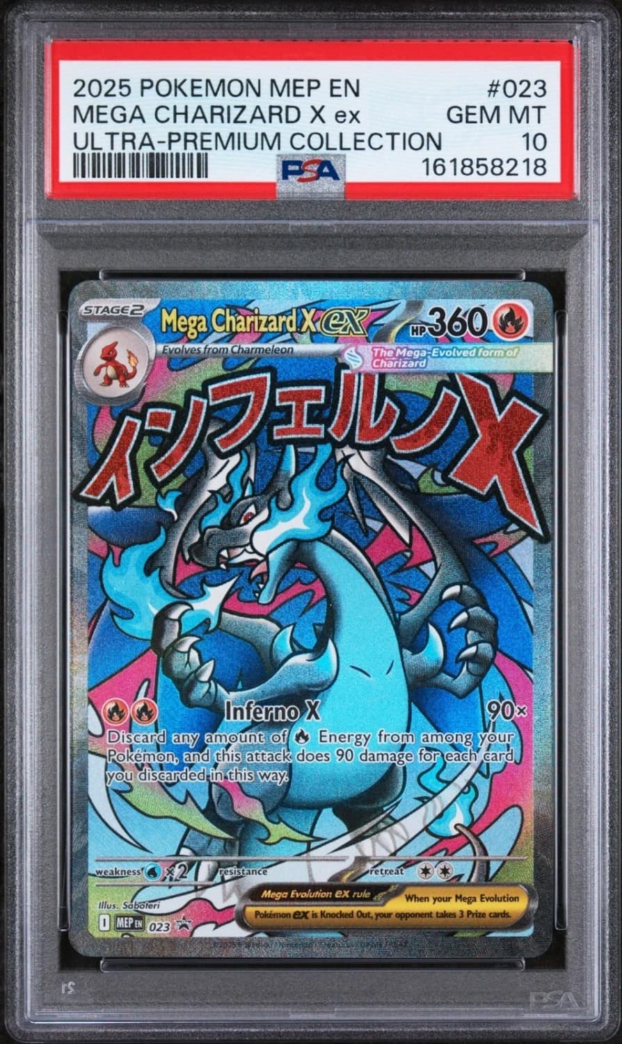Mega Charizard X Ex
