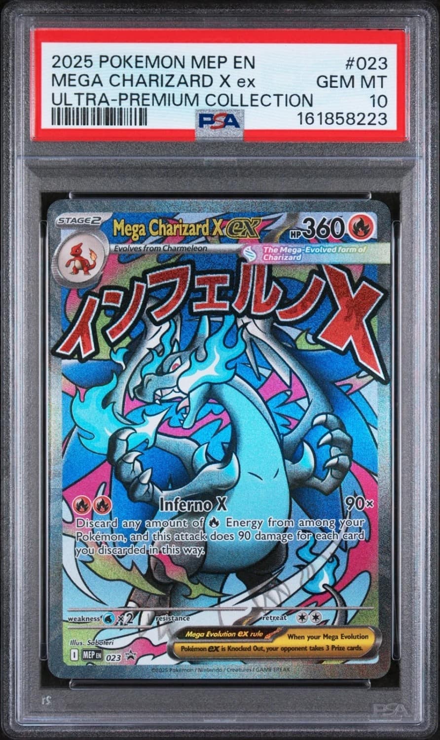 Mega Charizard X Ex
