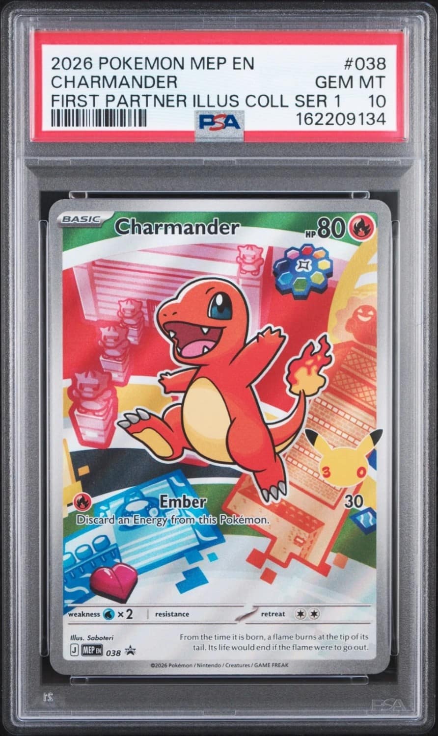 Charmander
