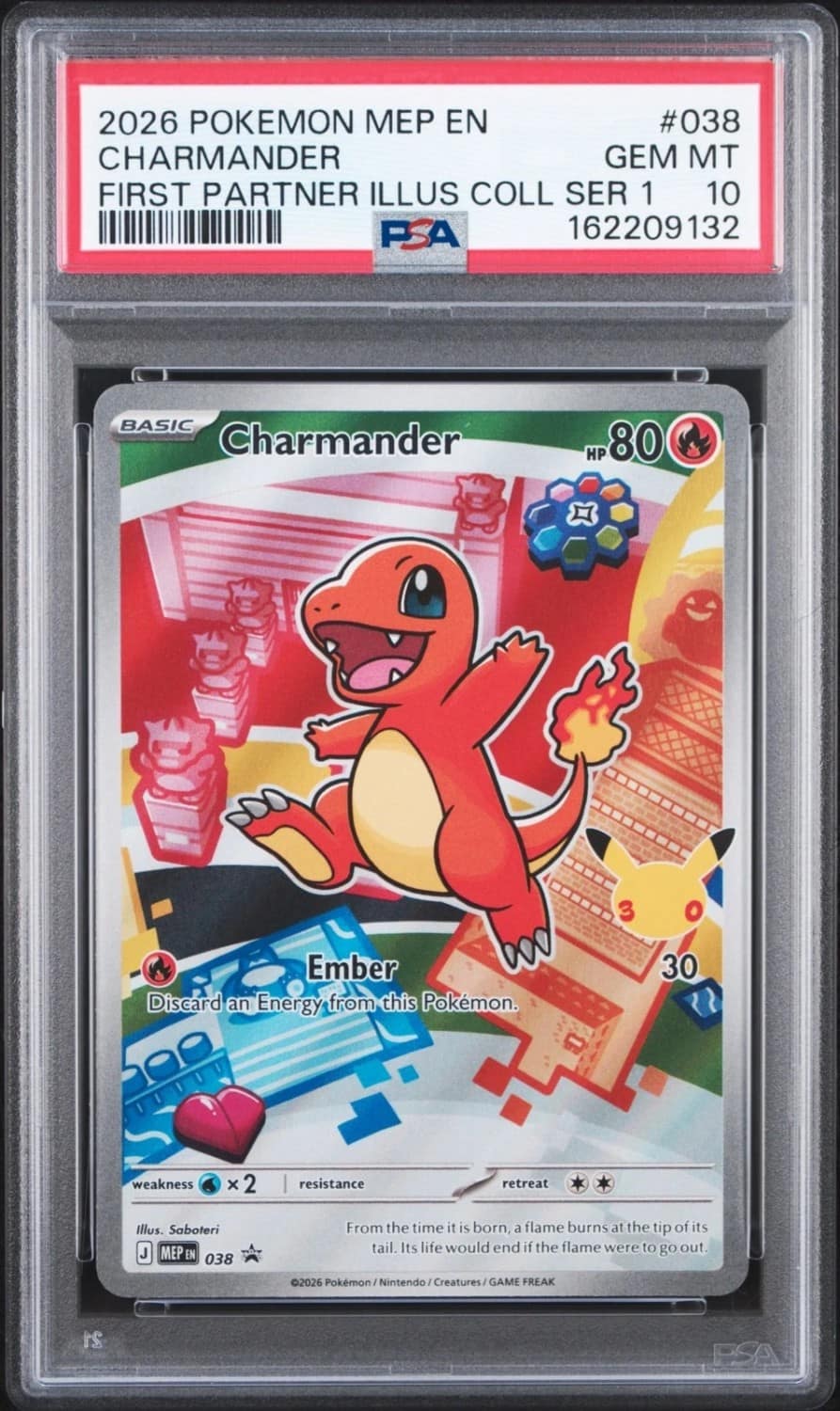Charmander