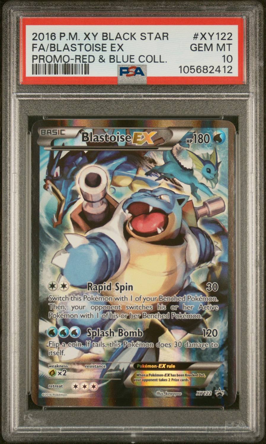 Blastoise Ex
