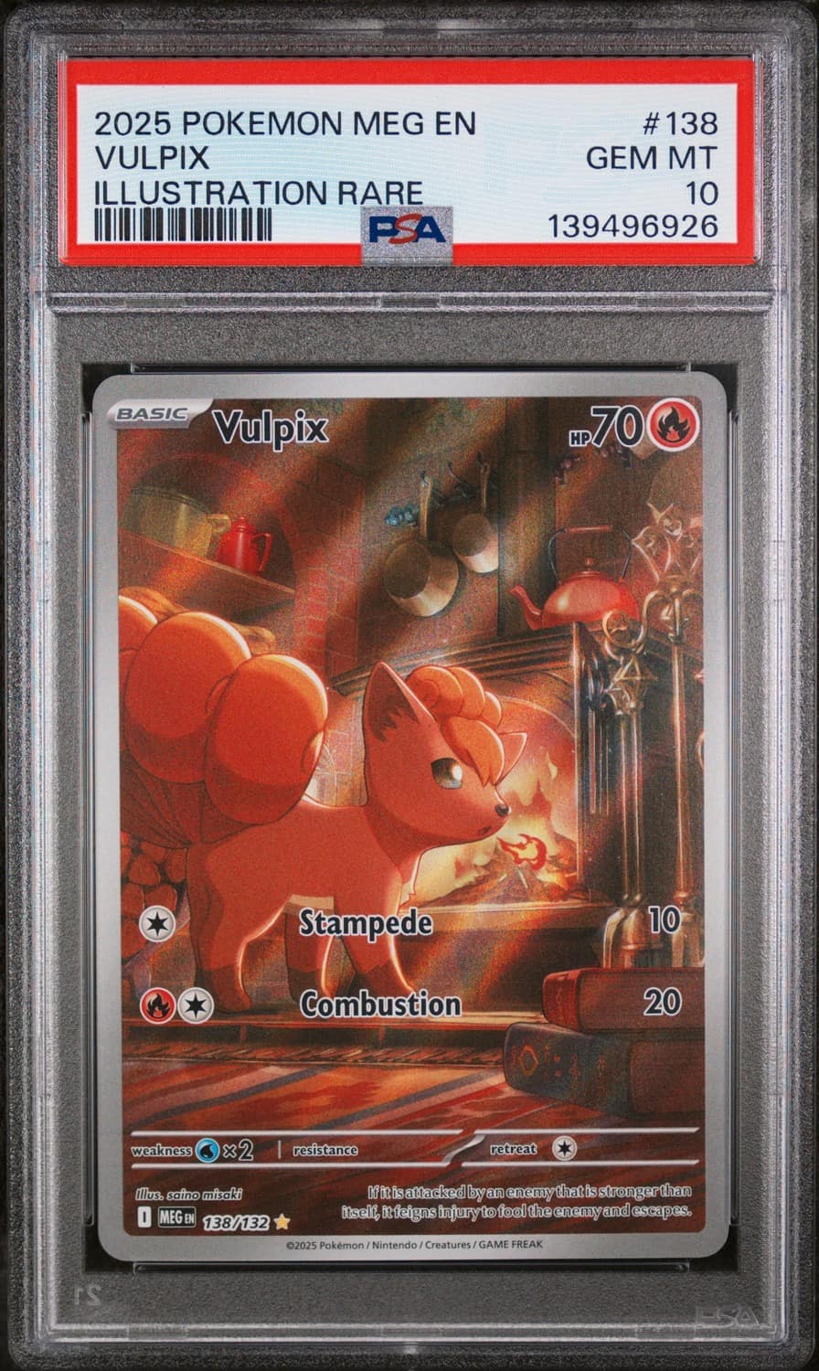 Vulpix