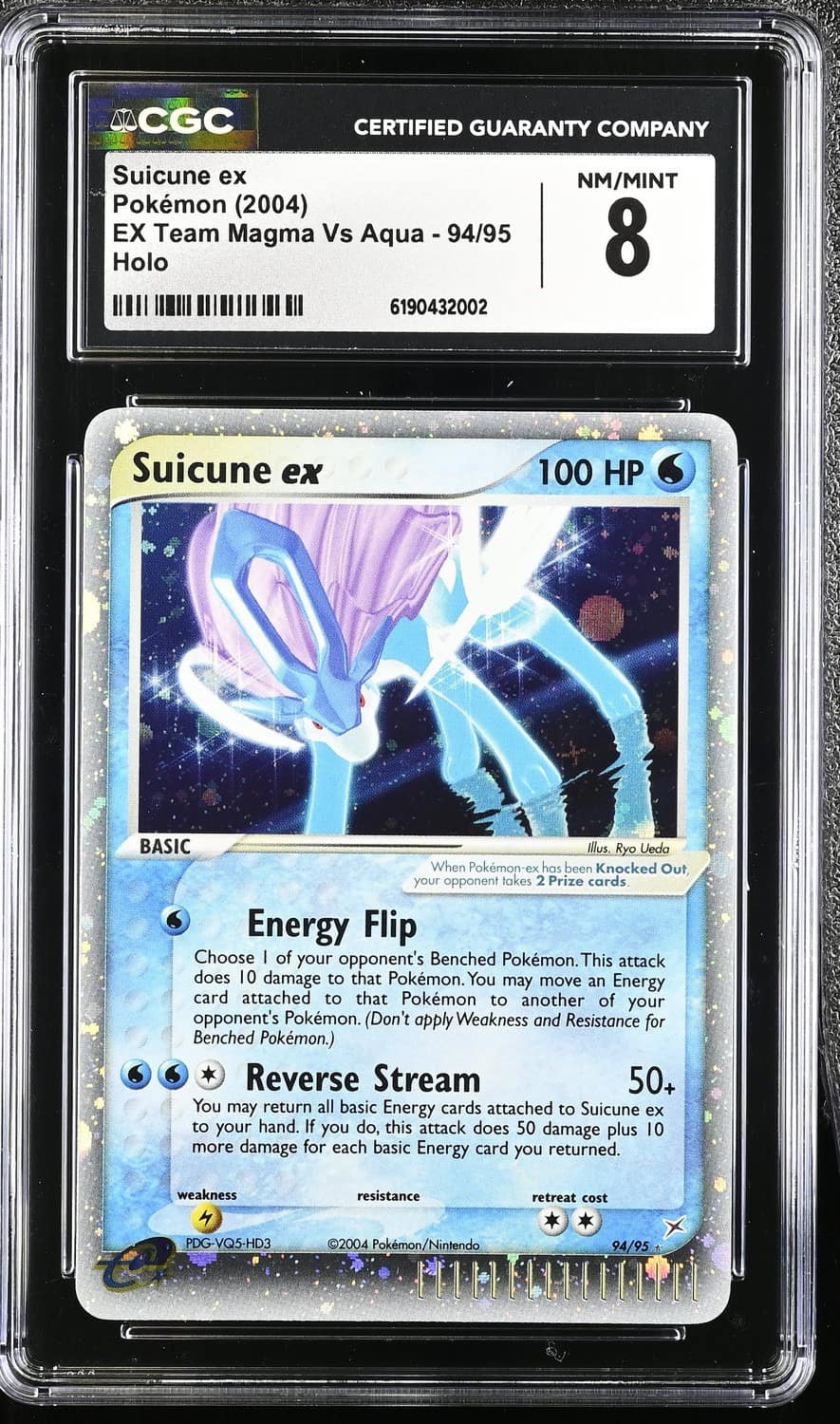 Suicune Ex