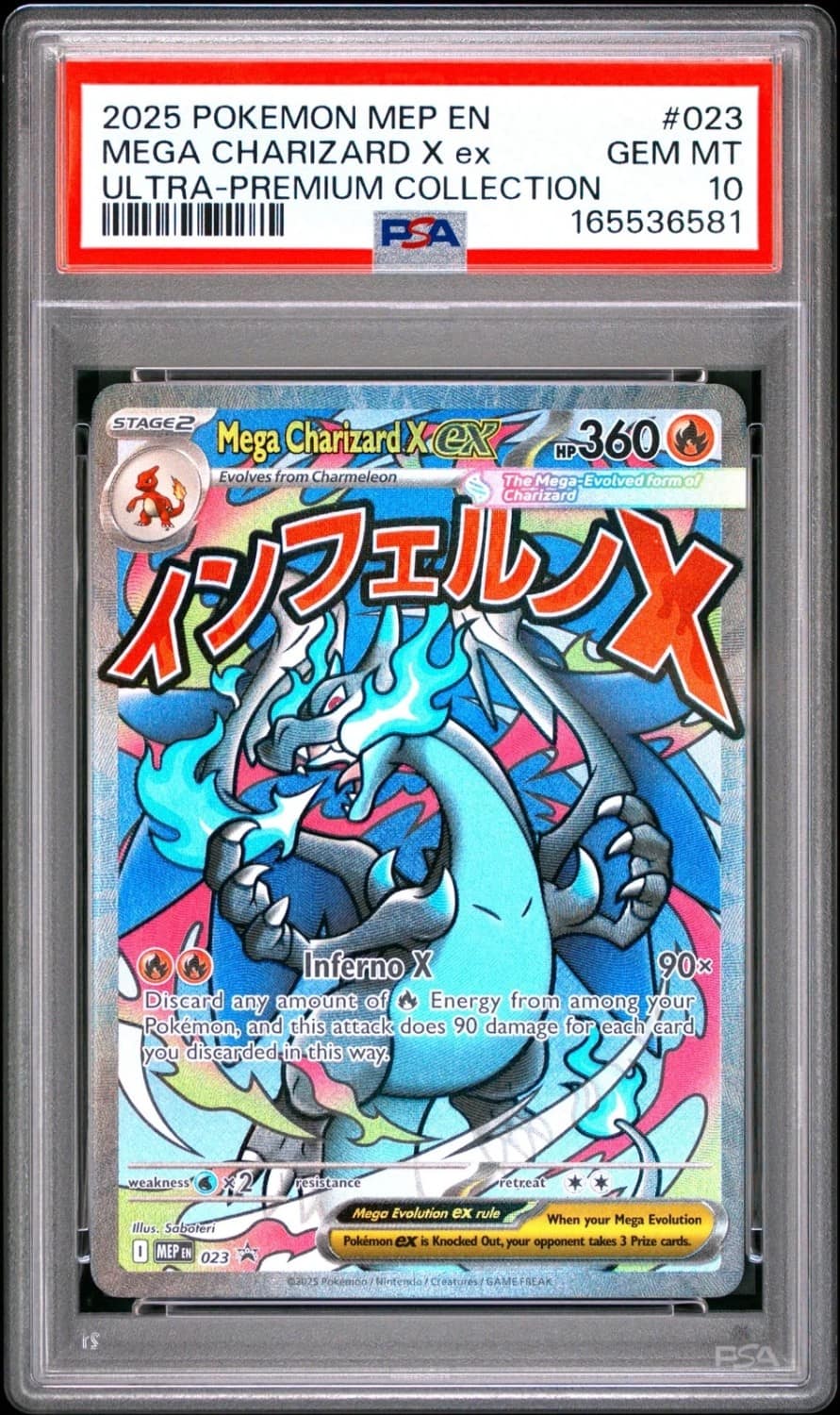 Mega Charizard X Ex