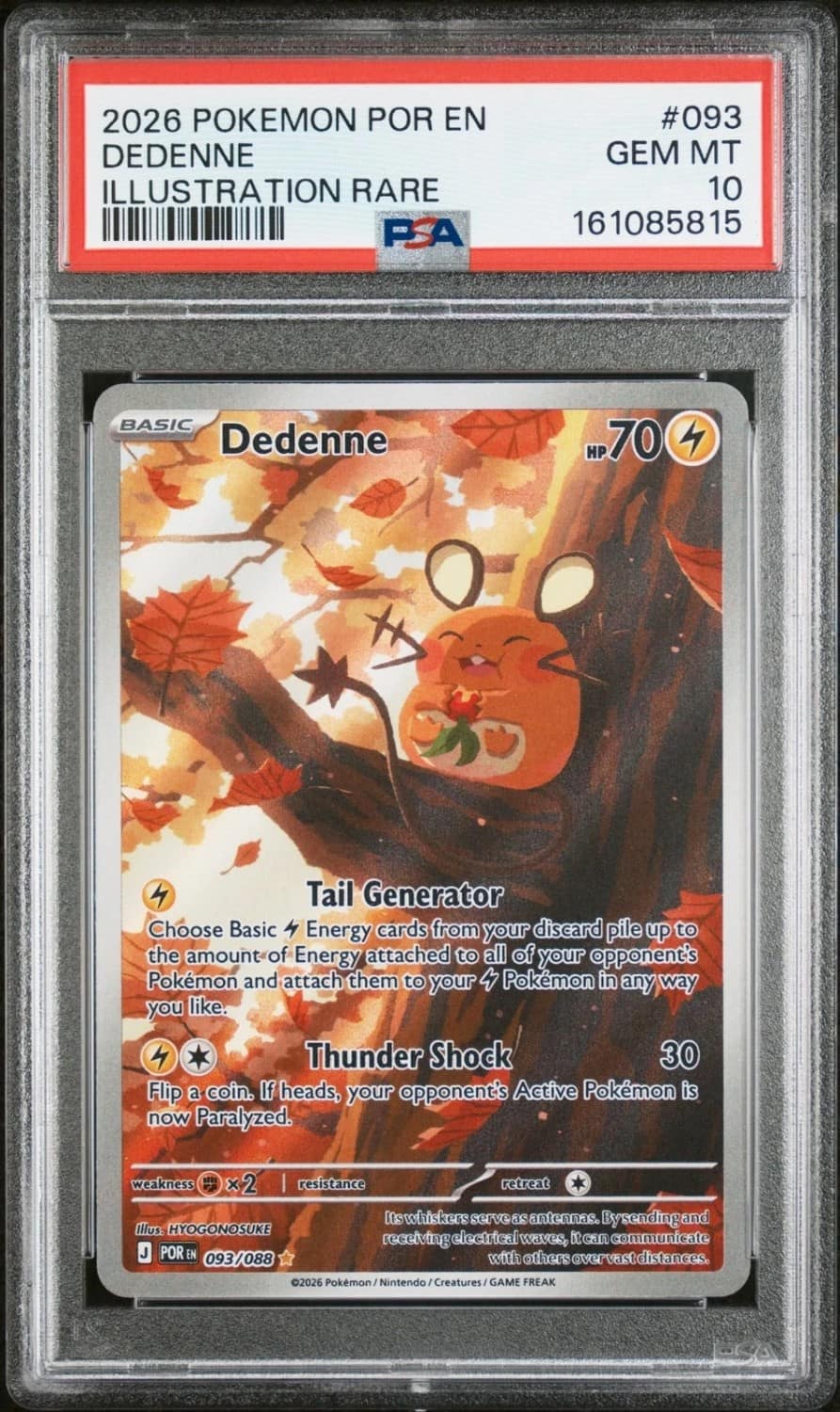 Dedenne