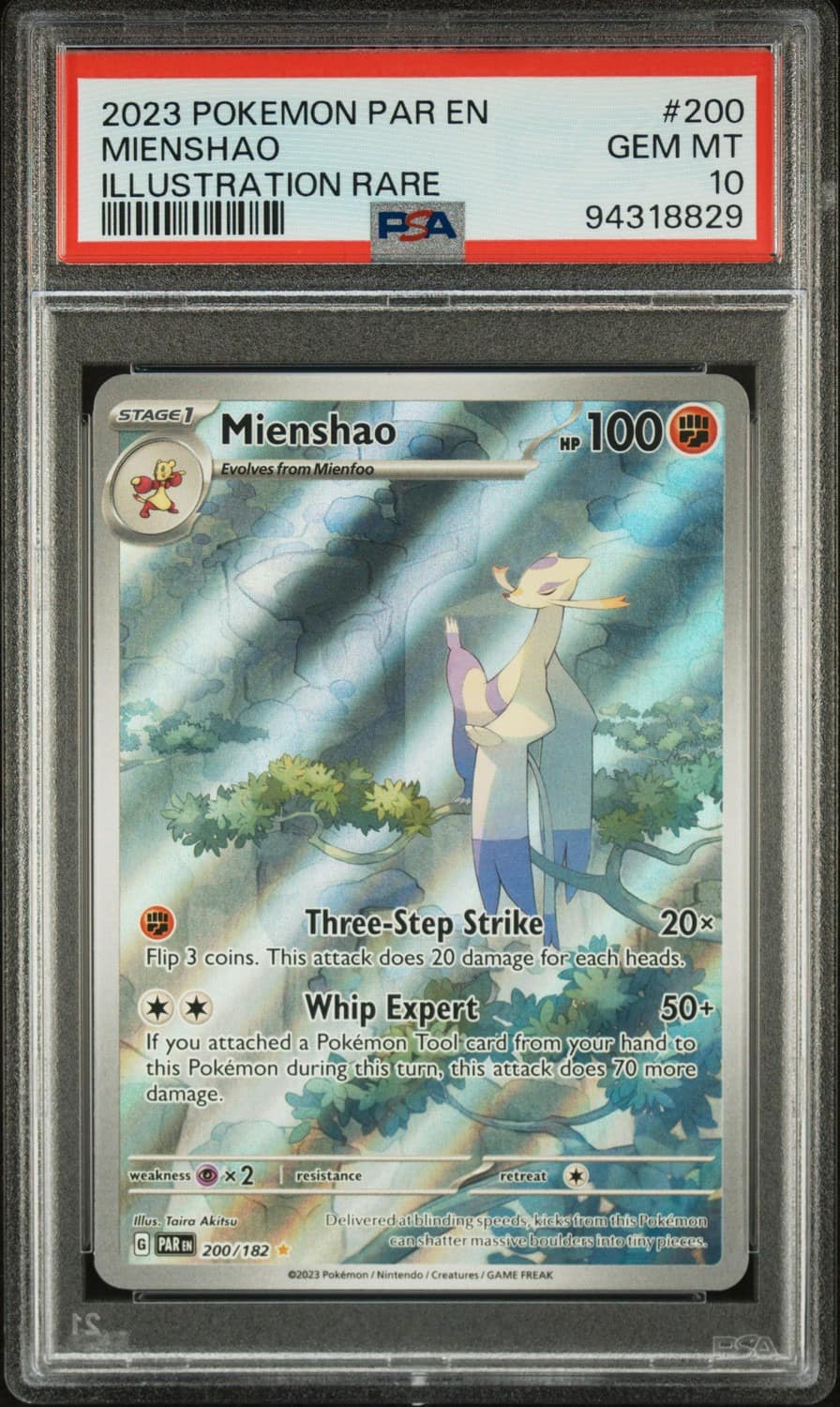 Mienshao