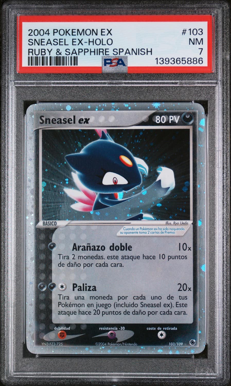 Sneasel Ex