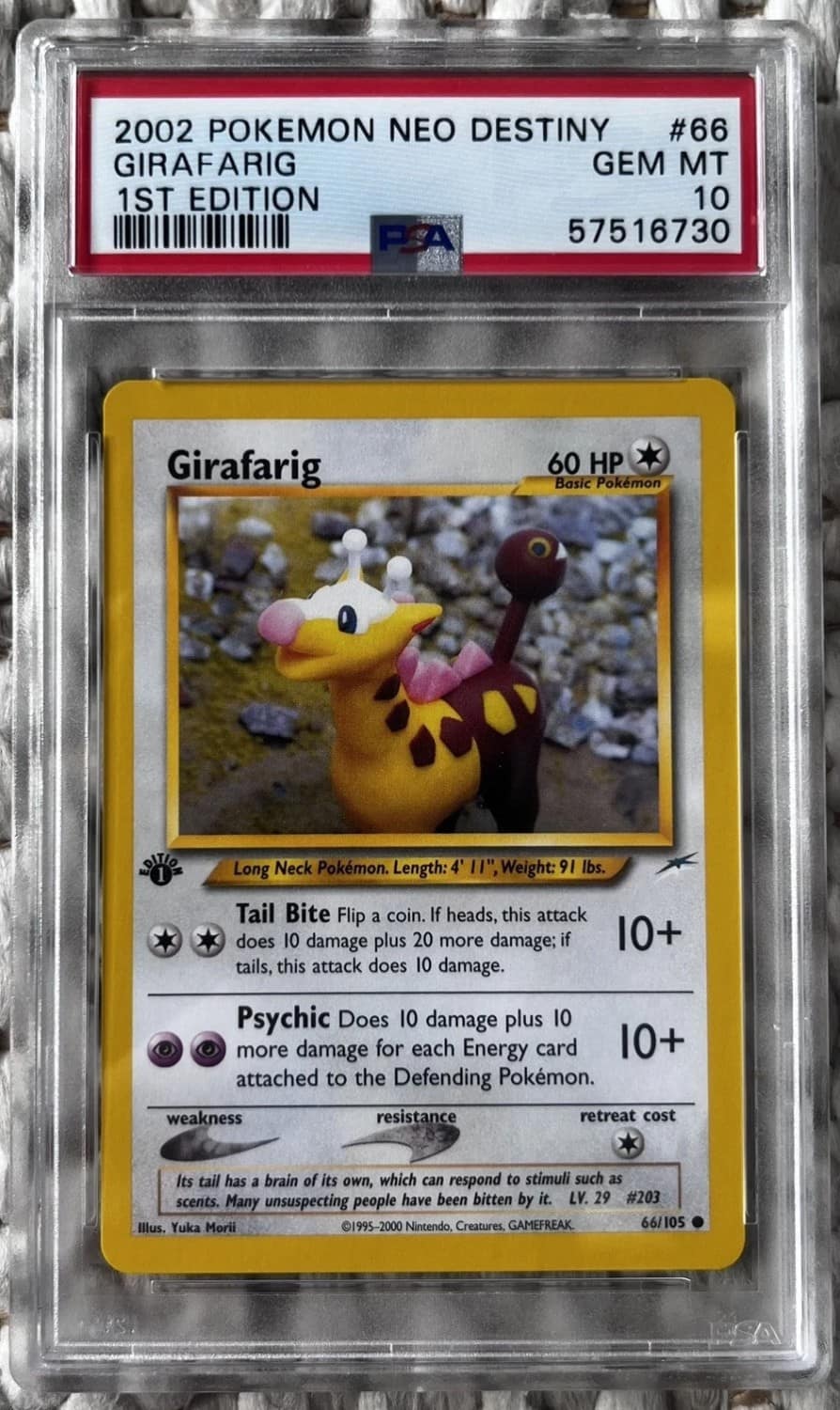 Girafarig