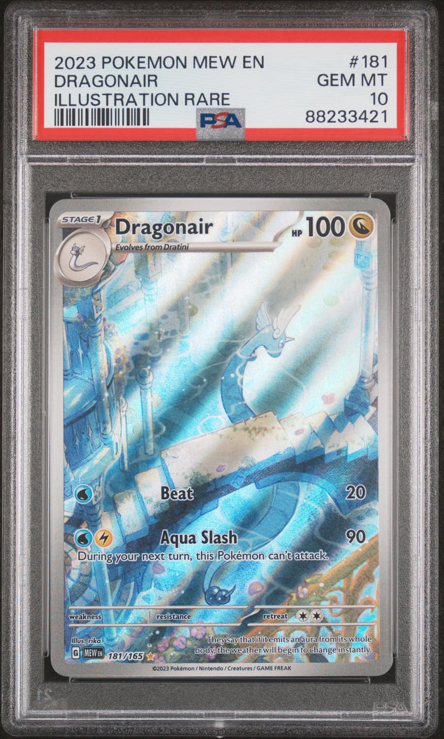 Dragonair
