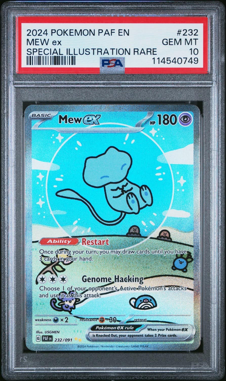 Mew Ex