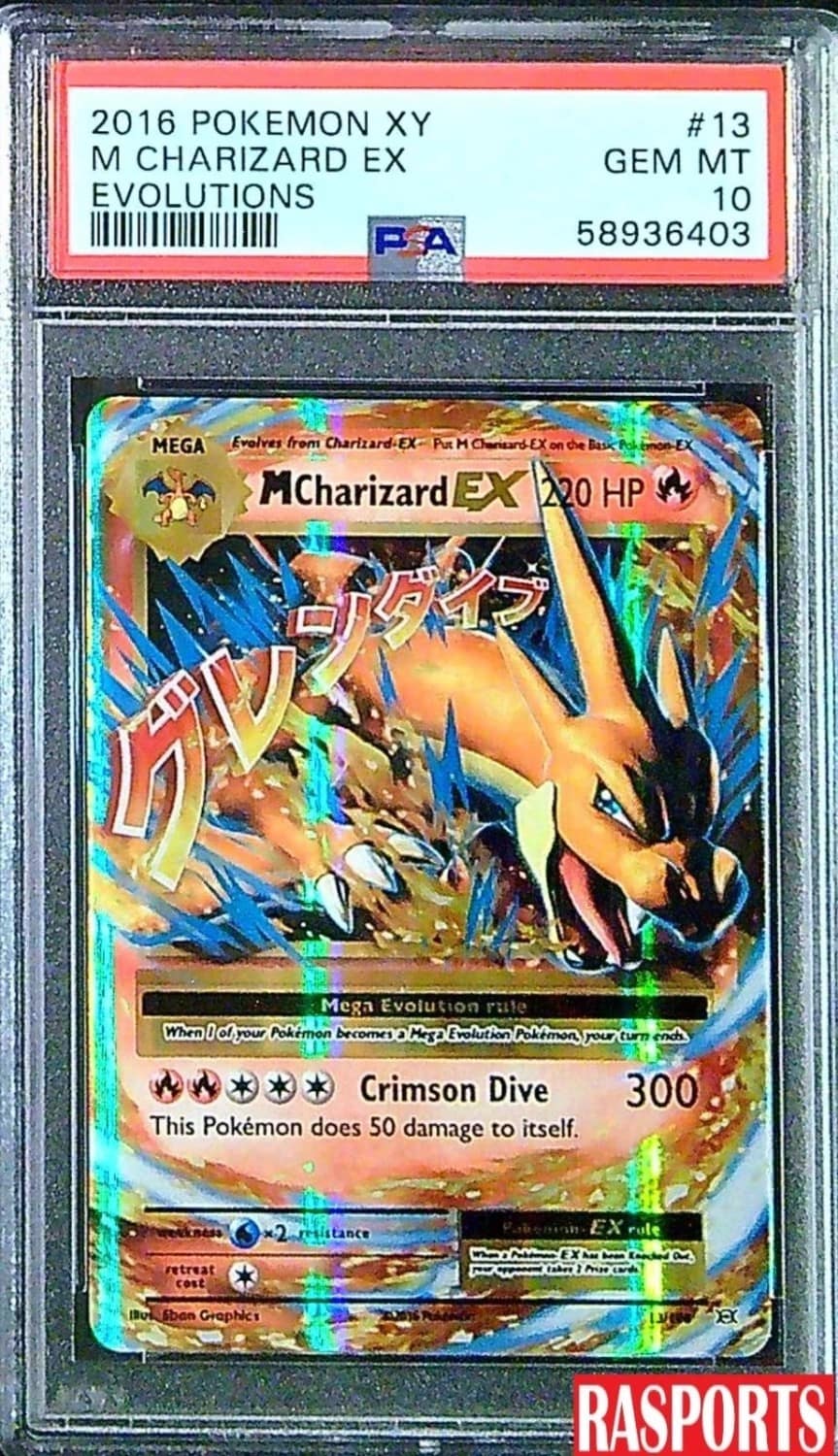 M Charizard Ex