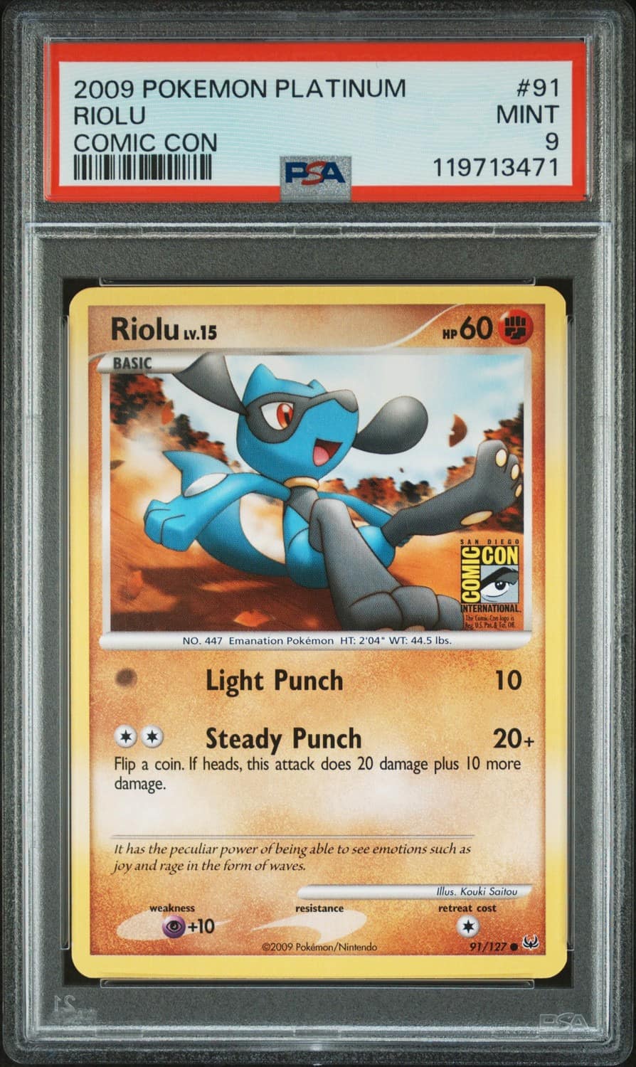 Riolu