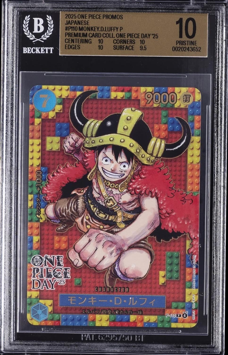 Monkey D. Luffy