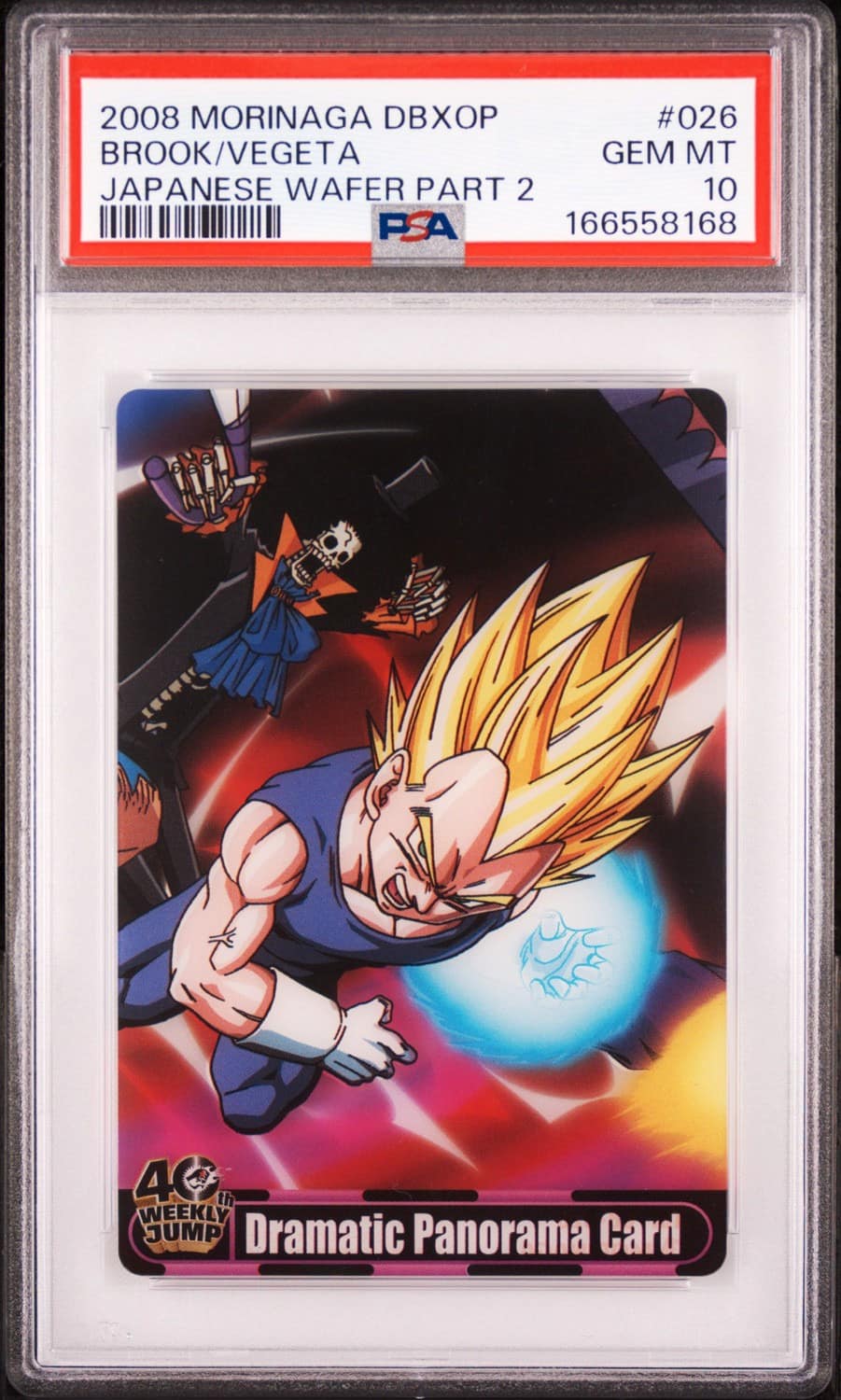 Brook/vegeta