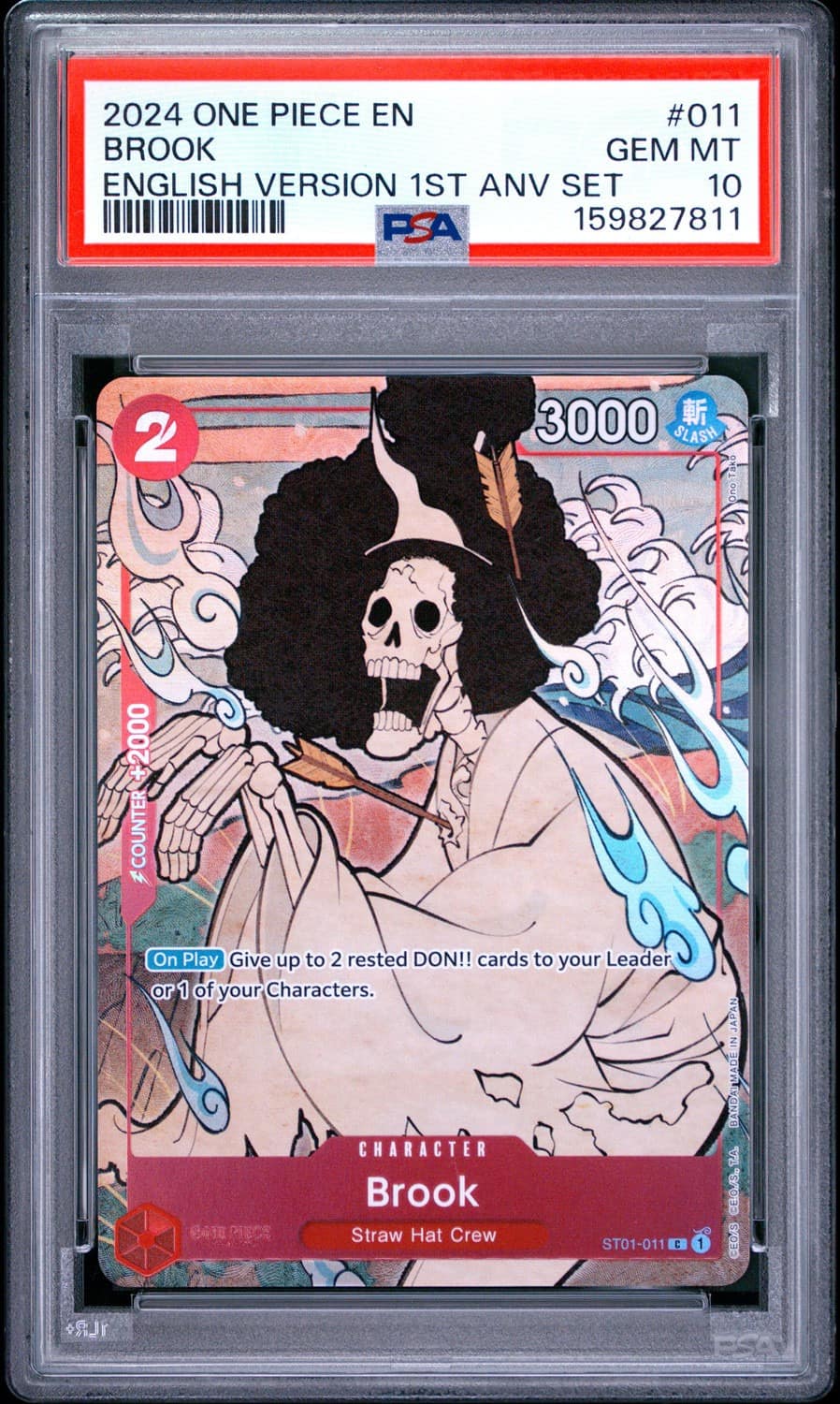 Brook