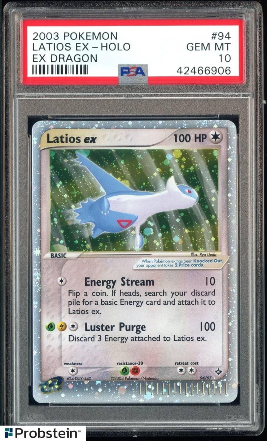 Latios Ex